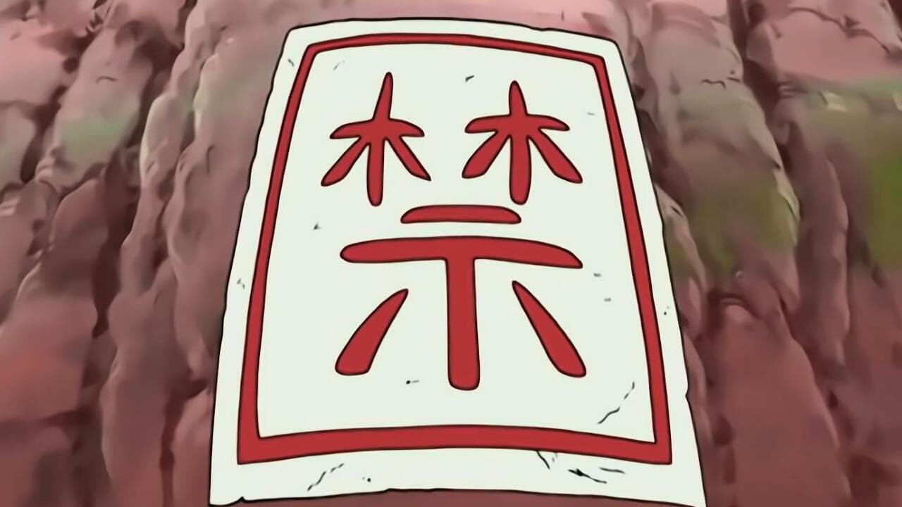 Poster del episodio 18 de Naruto Shippuden online