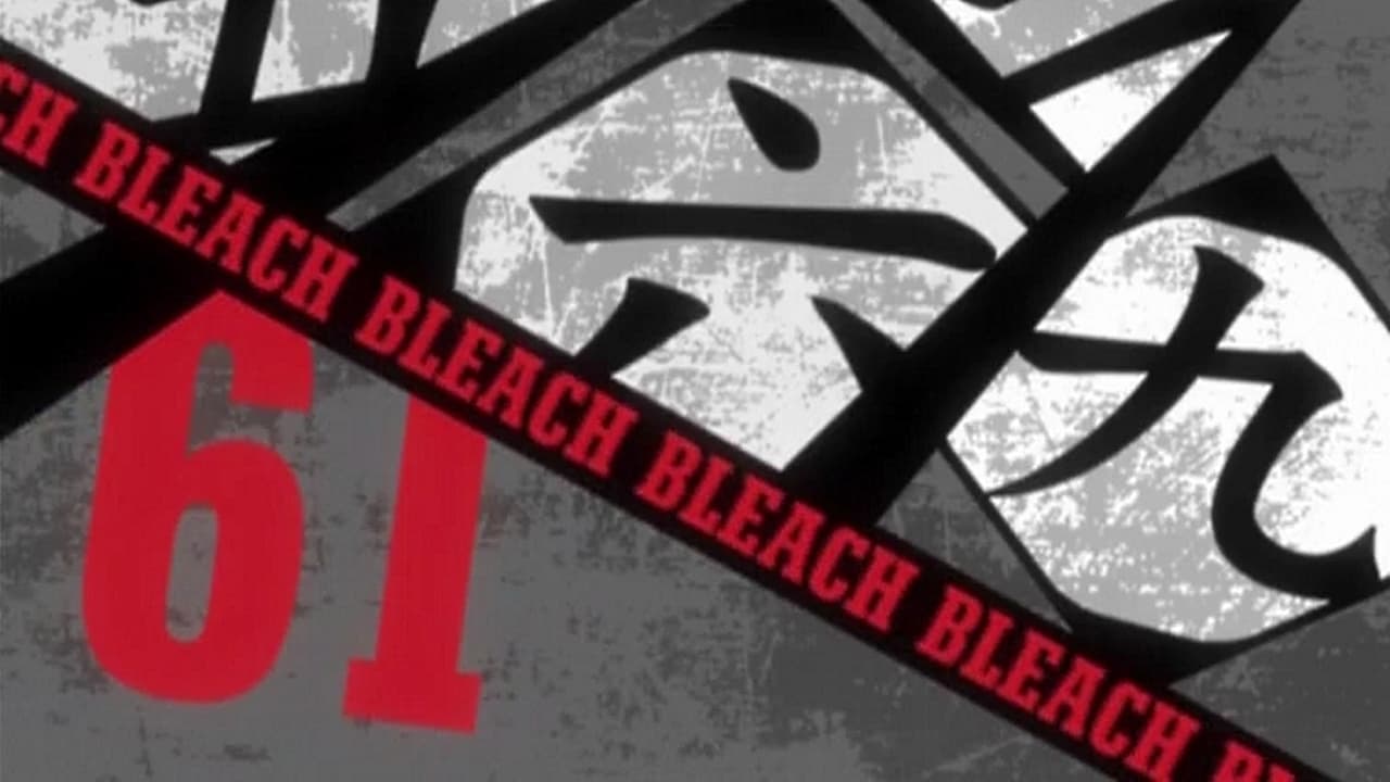Poster del episodio 61 de Bleach online