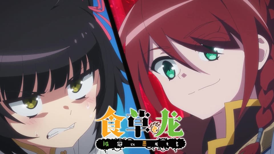 Poster del episodio 3 de Yowai 5000-nen no Soushoku Dragon, Iwarenaki Jaryuu Nintei online