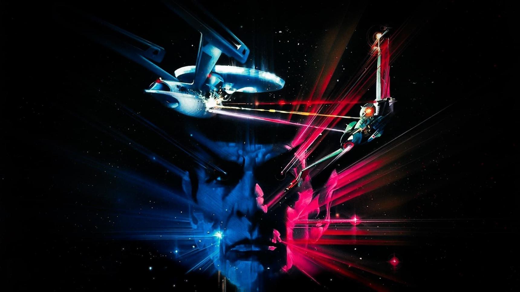 poster de Star Trek III: En busca de Spock