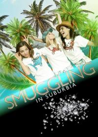 poster de la pelicula Smuggling in Suburbia gratis en HD