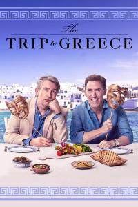 Poster Viaje a Grecia