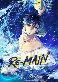 poster de Re-Main, temporada 1, capítulo 3 gratis HD