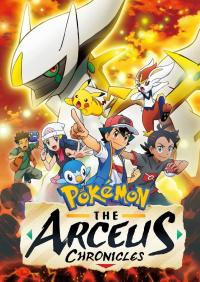 Poster Pokemon: The Arceus Chronicles