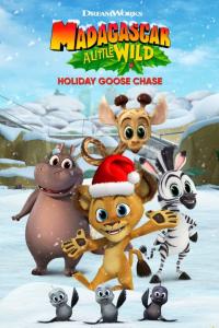 Poster Madagascar: A Little Wild Holiday Goose Chase