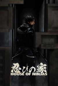 poster de La última familia ninja, temporada 1, capítulo 1 gratis HD