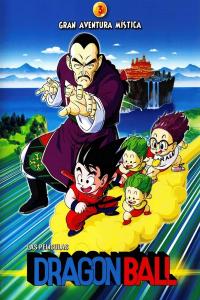 Poster Dragon Ball: Gran aventura mística