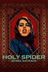 Poster Araña sagrada (Holy Spider)