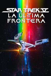 Poster Star Trek V: La última frontera