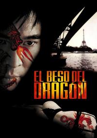 Poster El beso del dragón