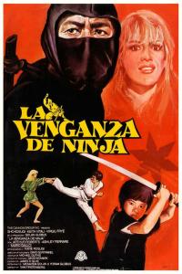Poster La venganza de Ninja